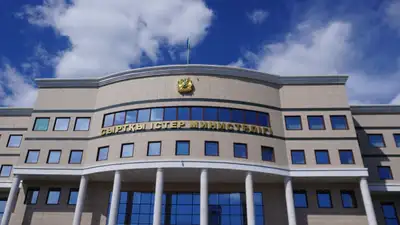 МИД РК, Казахстан , фото - Новости Zakon.kz от 03.06.2024 17:01