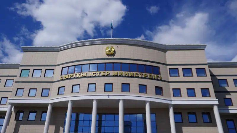 МИД РК рассказал о "долгах" посольства Казахстана в Лондоне