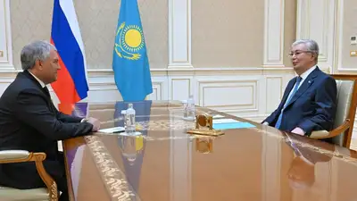 Токаев лично пообщался с председателем Госдумы