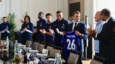 Футбол Прием Сборной Франции, фото - Новости Zakon.kz от 04.06.2024 09:56