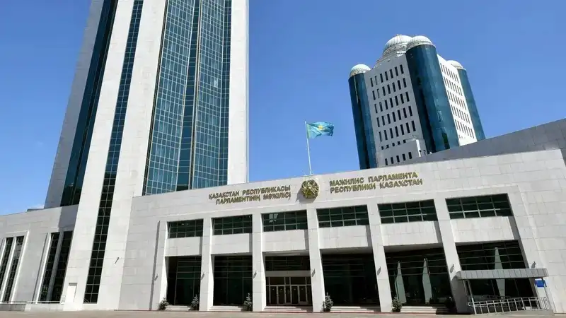 В Мажилисе заслушали отчет правительства об исполнении бюджета 2023 года