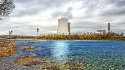 Казахстан, Минэнерго, энергия , фото - Новости Zakon.kz от 06.06.2024 13:18