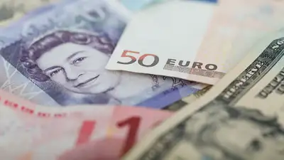 торги на бирже, фото - Новости Zakon.kz от 07.06.2024 17:19