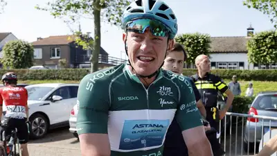 Велоспорт Два Приза, фото - Новости Zakon.kz от 07.06.2024 15:02