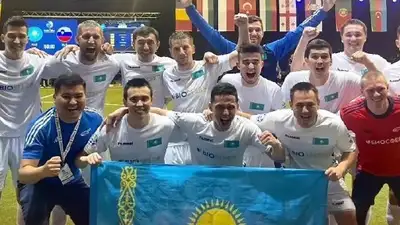 Футбол, фото - Новости Zakon.kz от 08.06.2024 07:40