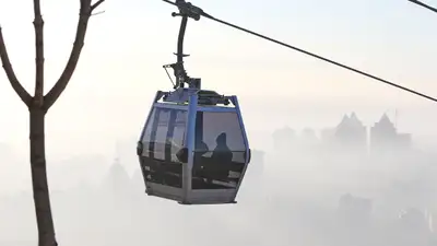 смог в Алматы, фото - Новости Zakon.kz от 09.06.2024 09:23