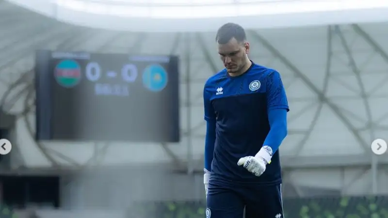 Сборная Казахстана по футболу потерпела поражение в матче с Азербайджаном