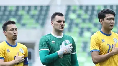 Футбол, фото - Новости Zakon.kz от 12.06.2024 05:00