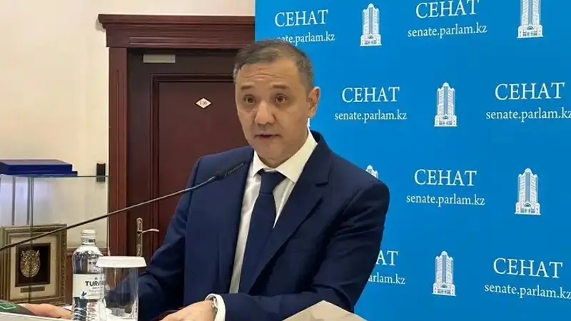 Когда в Казахстане появится еще один банк, рассказали в АРРФР