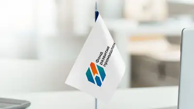 Успешно разместило социальные облигации на бирже AIX при поддержке МФЦА, фото - Новости Zakon.kz от 13.06.2024 15:00