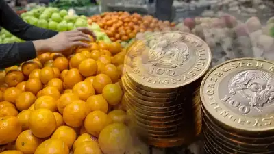 Инфляция , фото - Новости Zakon.kz от 14.06.2024 18:28