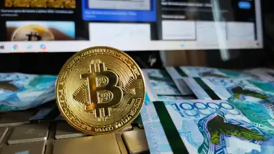 биткоин, фото - Новости Zakon.kz от 15.06.2024 17:22