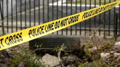 Евро-2024 Застрелен преступник, фото - Новости Zakon.kz от 16.06.2024 17:53