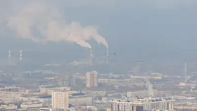 смог в Алматы, фото - Новости Zakon.kz от 16.06.2024 09:31