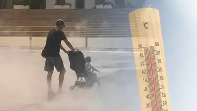 Сильная жара на западе и гроза на севере: синоптики объявили штормовое предупреждение, фото - Новости Zakon.kz от 18.06.2024 00:35