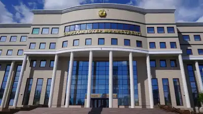 МИД, Астана , фото - Новости Zakon.kz от 17.06.2024 16:40