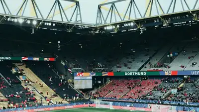 Футбол Закрытие фан-зоны, фото - Новости Zakon.kz от 18.06.2024 17:46