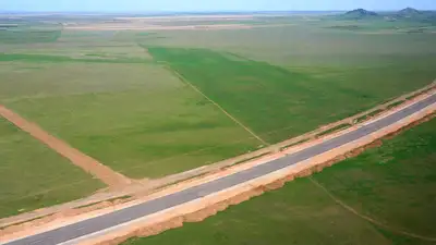 МЦРИАП, Казахстан, интернет , фото - Новости Zakon.kz от 18.06.2024 11:59