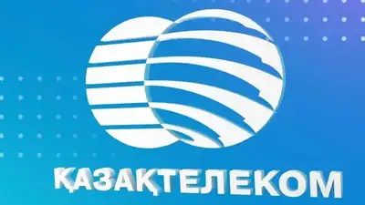 Казахстан, Катар, продажа , фото - Новости Zakon.kz от 18.06.2024 16:07