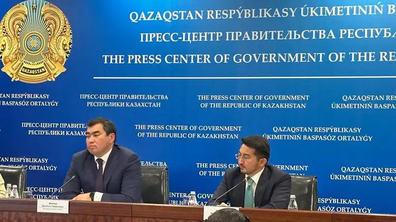 Почему в Казахстане отказались переходить на код +9, ответил глава Минцифры