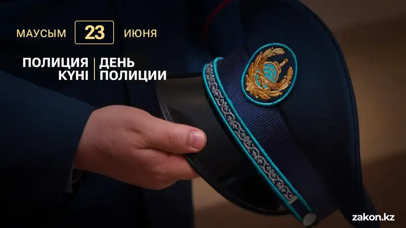 Разборки в стиле 90-х: как алматинские полицейские спасли жертву похищения