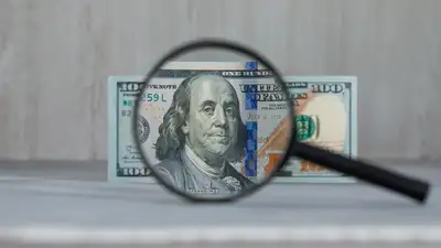 доллар, курс, рост, тенге, прогноз, фото - Новости Zakon.kz от 19.06.2024 13:46