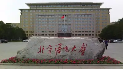 КНР, фото - Новости Zakon.kz от 20.06.2024 15:43