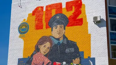 мурал в честь полицейских, фото - Новости Zakon.kz от 20.06.2024 18:39