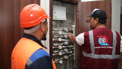 К алматинцам обратились с важным заявлением по поводу горячей воды, фото - Новости Zakon.kz от 20.06.2024 10:17