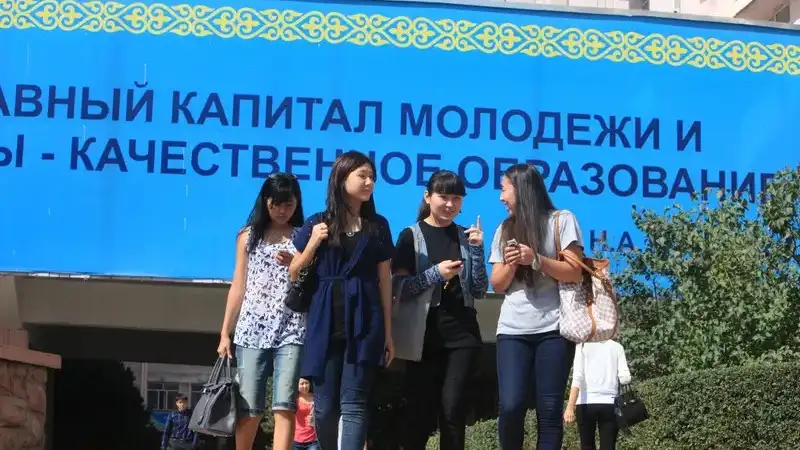 Какие зарубежные вузы откроют свои филиалы в Казахстане
