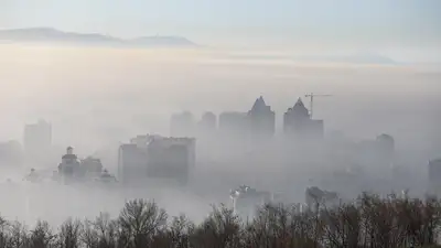 смог в Алматы, фото - Новости Zakon.kz от 21.06.2024 06:04