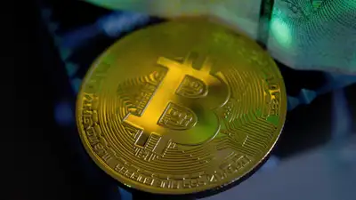 биткоин, фото - Новости Zakon.kz от 22.06.2024 17:30