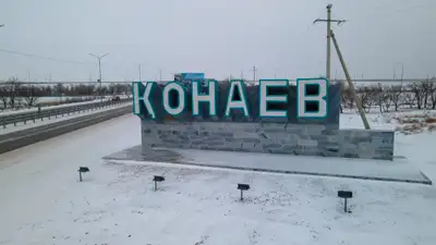 Конаев, виды города Конаев, зима в Конаеве, зимой в Конаеве, фото - Новости Zakon.kz от 08.03.2025 07:15