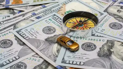 деньги, фото - Новости Zakon.kz от 25.06.2024 06:21