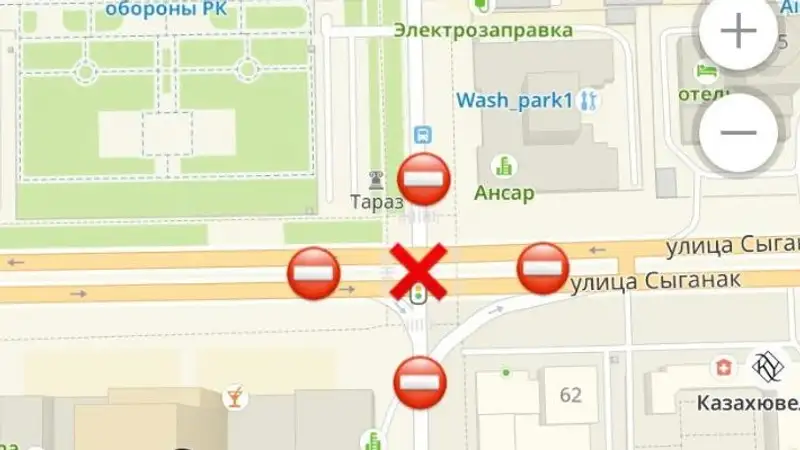 В Астане на сутки перекроют движение на одном из перекрестков