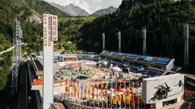 На &quot;Медеу&quot; прошел фестиваль технологий Yandex Qazaqstan Day, фото - Новости Zakon.kz от 27.06.2024 21:11