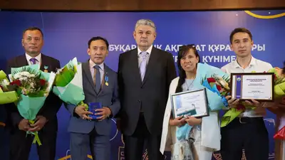 люди, фото - Новости Zakon.kz от 29.06.2024 12:00