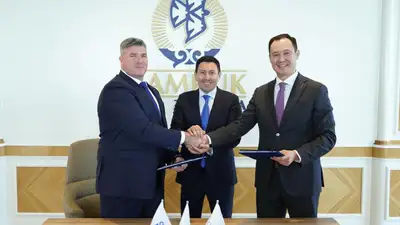 Объявили о сотрудничестве по геологоразведке на участке Жалибек, фото - Новости Zakon.kz от 01.07.2024 10:21