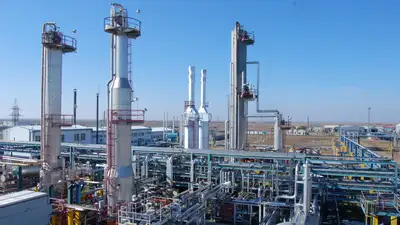 БРК расширяет инструменты гарантирования по кредитам для среднего и крупного бизнеса , фото - Новости Zakon.kz от 04.07.2024 09:59