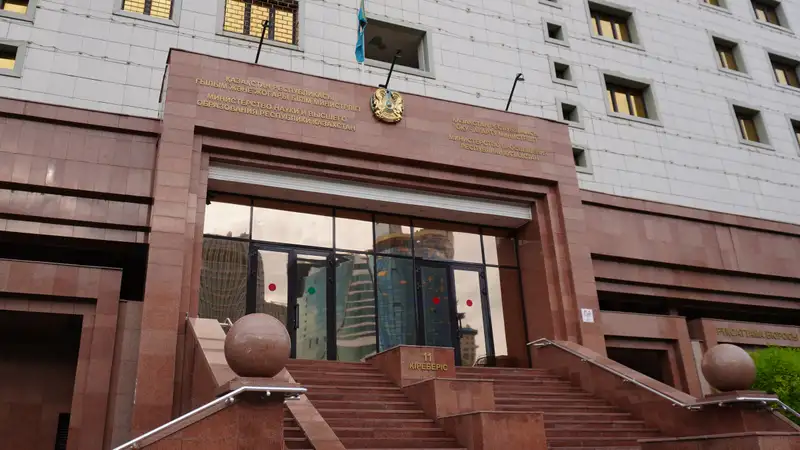 У Министерства просвещения изменились некоторые функции