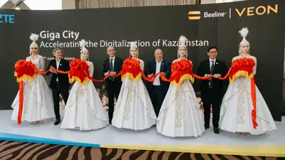 Презентовали проект Giga City в Казахстане, фото - Новости Zakon.kz от 09.07.2024 11:30