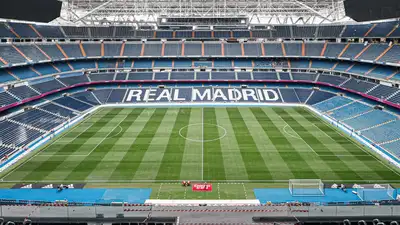 Футбол Финал ЧМ-2030, фото - Новости Zakon.kz от 04.07.2024 15:40