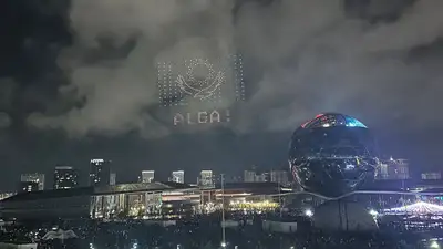 В Астане 100 тысяч человек пришли посмотреть на шоу дронов, фото - Новости Zakon.kz от 06.07.2024 23:11