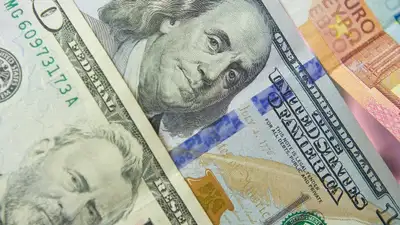 курс валют, фото - Новости Zakon.kz от 08.07.2024 15:11