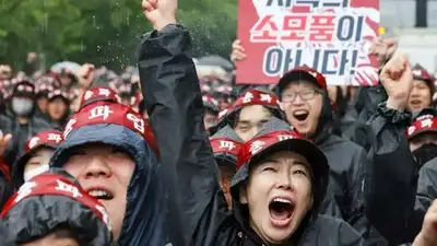 Южная Корея, фото - Новости Zakon.kz от 09.07.2024 08:52