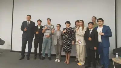 Отбасы банк, День эмитента, фото - Новости Zakon.kz от 09.07.2024 14:01