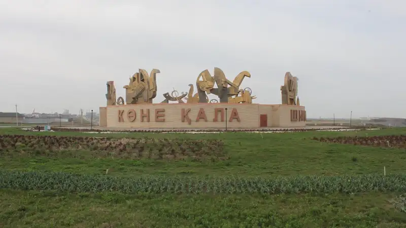 Применение региональной символики: разработаны правила