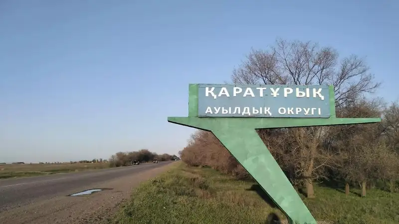 Яркий пример успешного развития