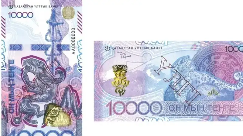 Каким купюрам могут сменить дизайн, рассказал глава Нацбанка
