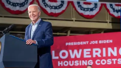 США, фото - Новости Zakon.kz от 13.07.2024 18:28